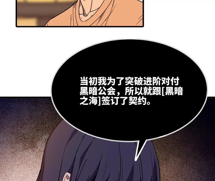 63 脏东西41
