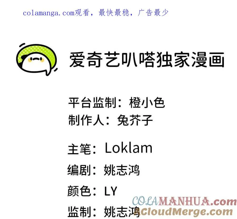 16 新的冒险0