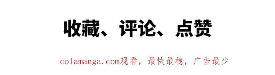 26 宝藏守护者71