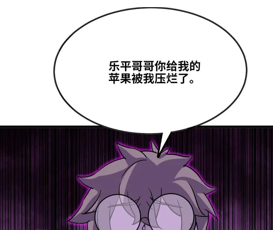 32 艾米莉亚59