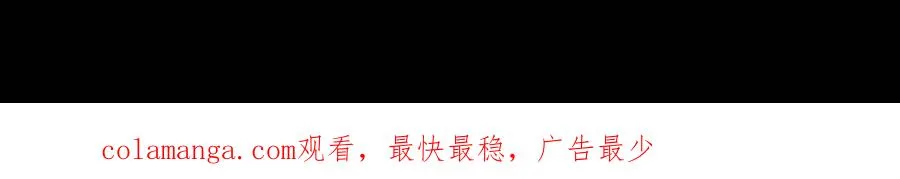 52 瞬间结束77