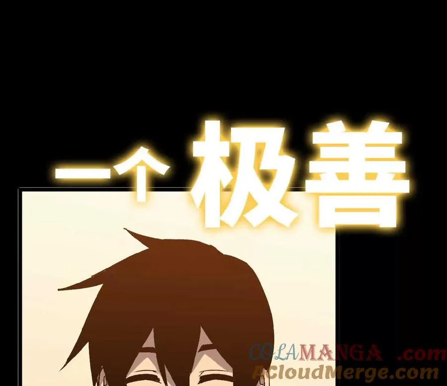 63 脏东西9