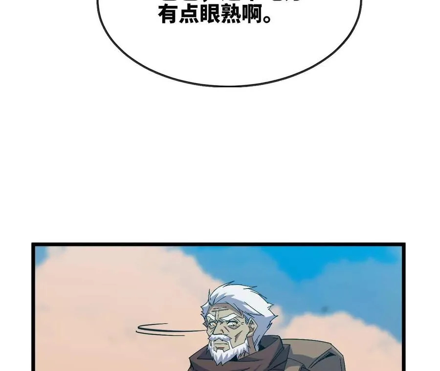 15 新职业25