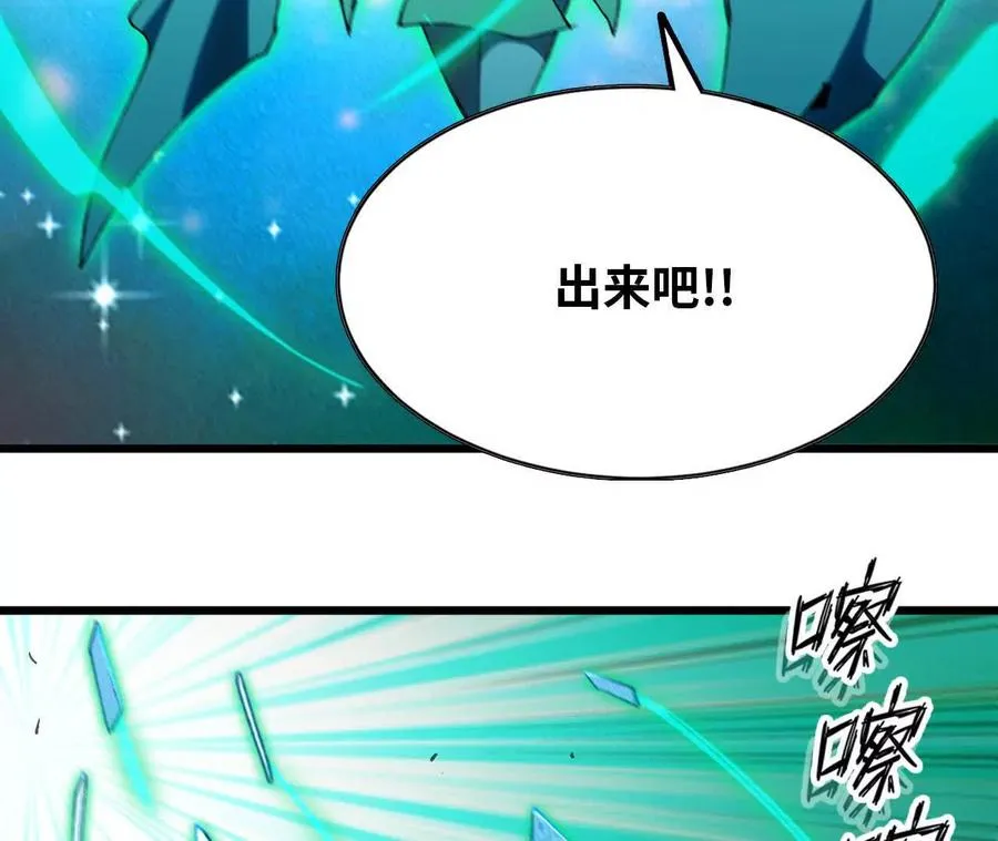 44 牌龙114