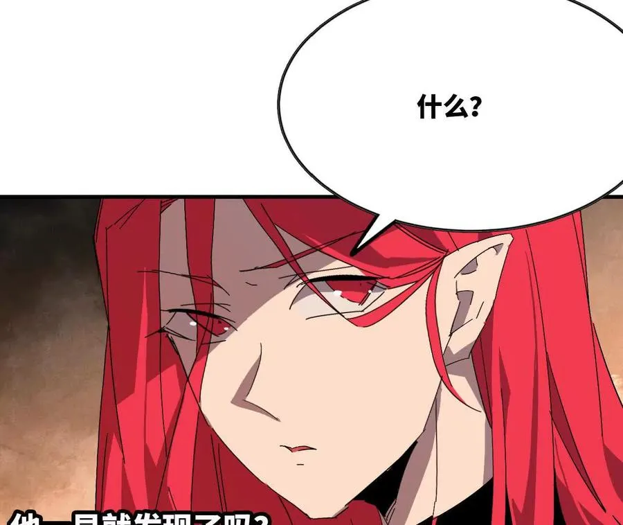 28 更新18
