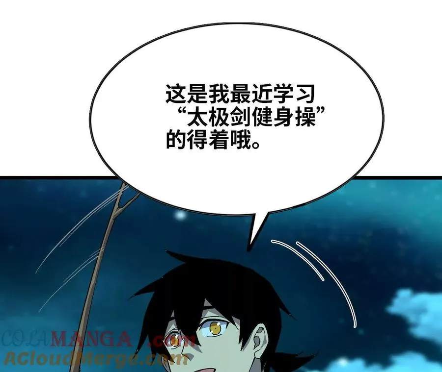 64 帮助51