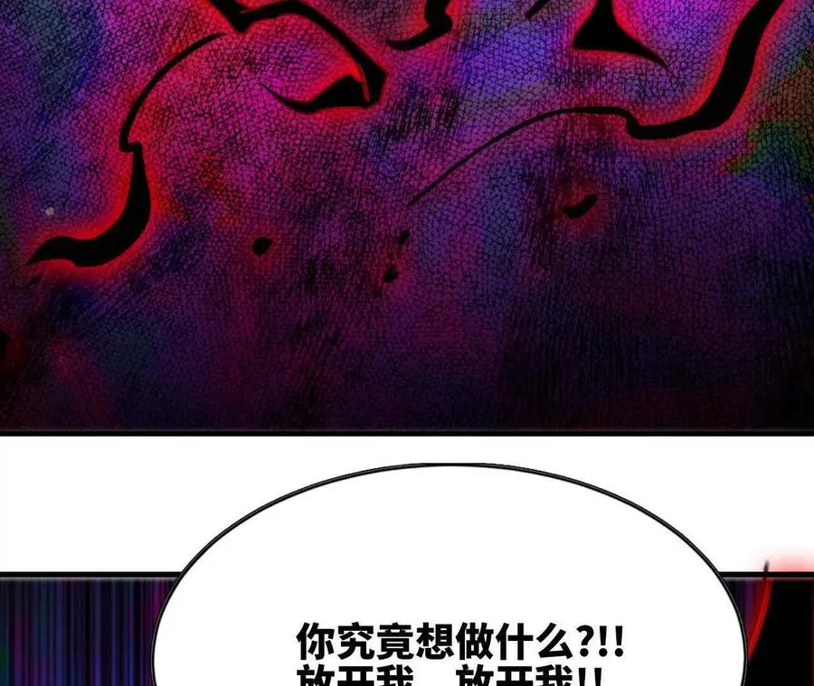 65 取出异物49