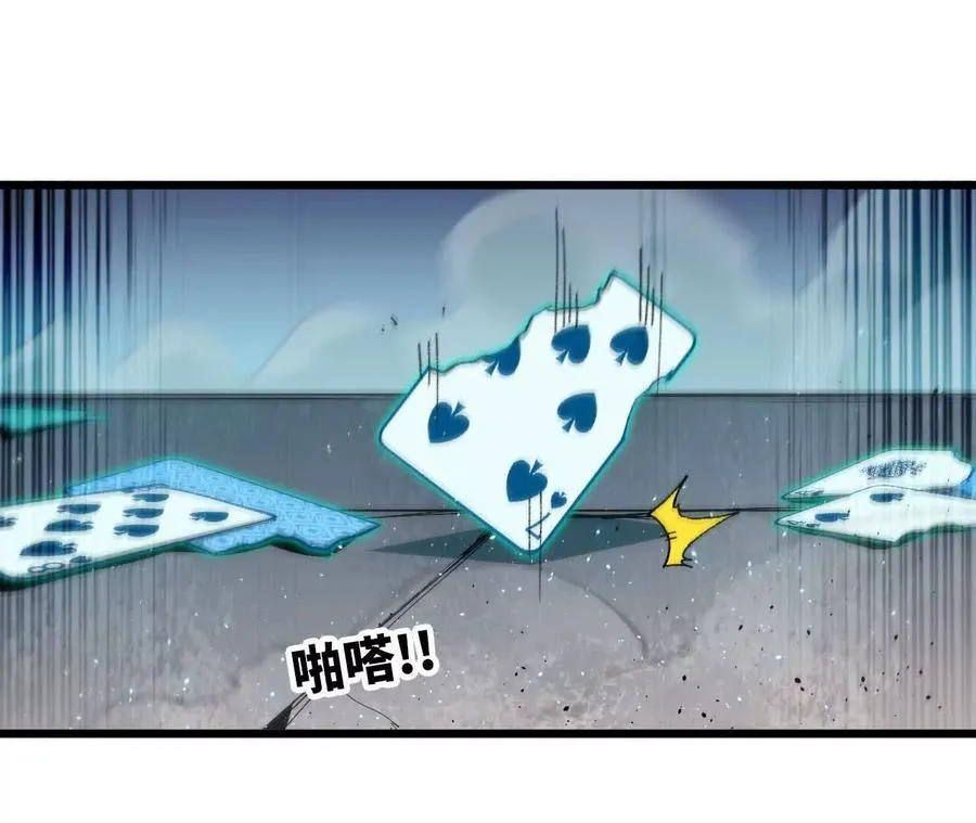 45 五炸23