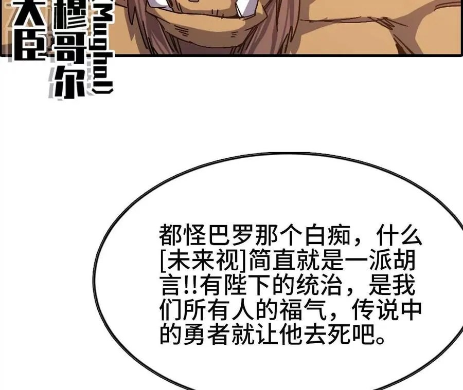 01 女魔王94