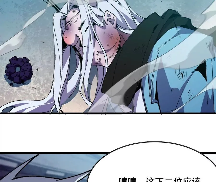 46 推进56