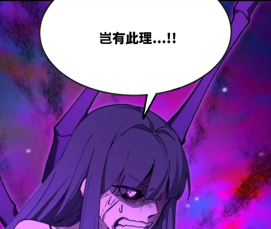 67 更新0114