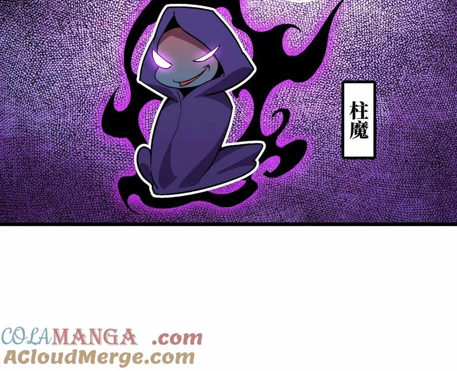 47 商议78