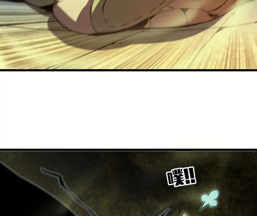 029 更新226