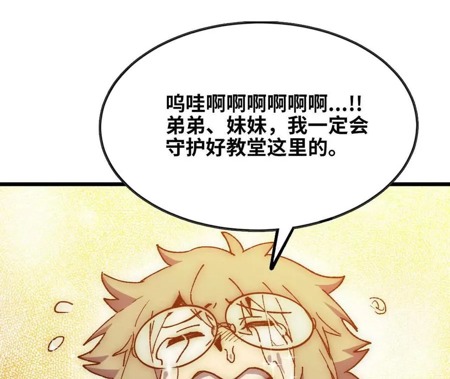 35 雨过天晴64