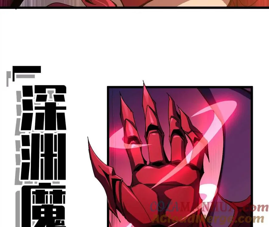 02 躺平勇者44