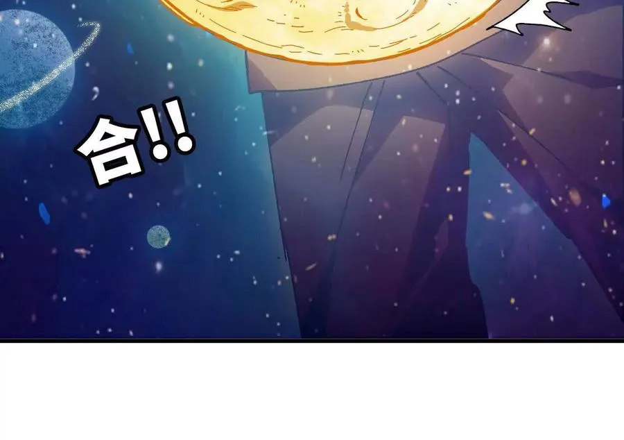58 太极之道114