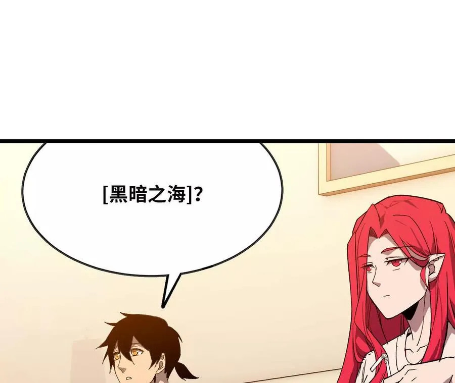 63 脏东西43