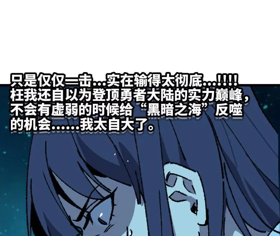 64 帮助32