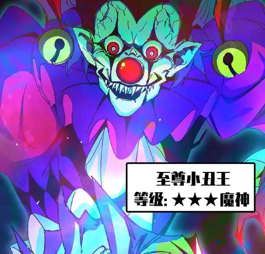 14 王炸31