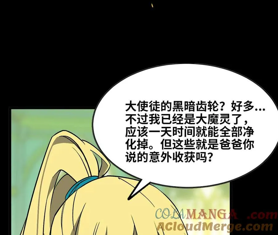 44 牌龙24
