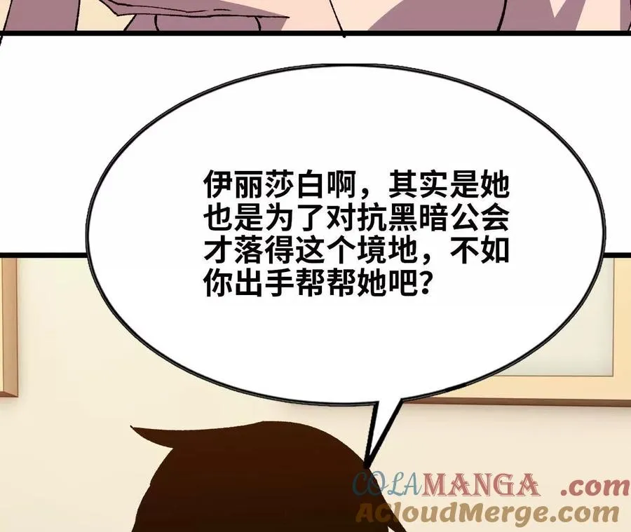 63 脏东西66