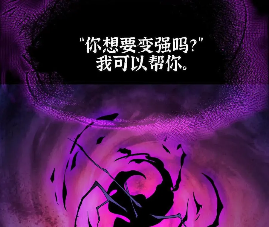 73 合作关系39