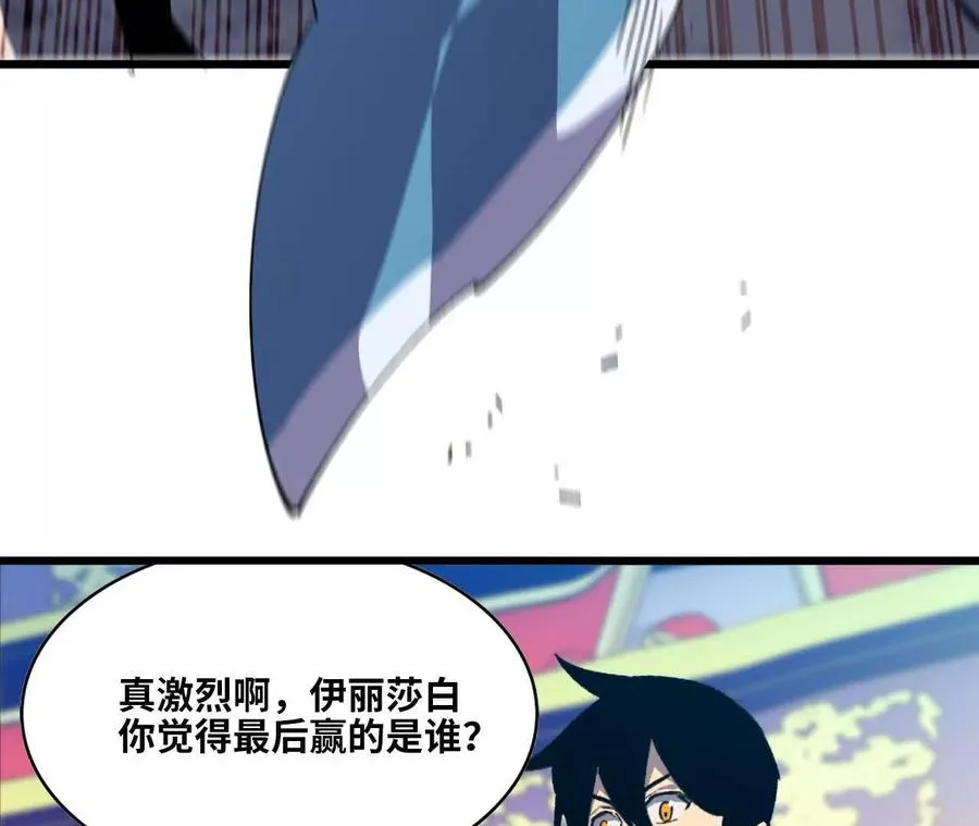 42 激烈83