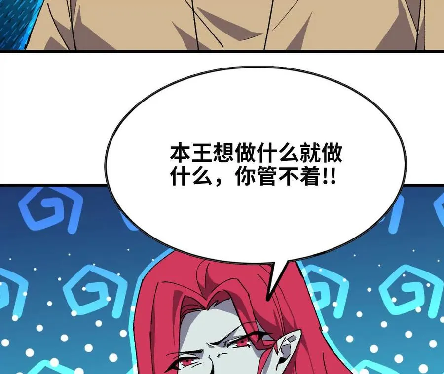 64 帮助73
