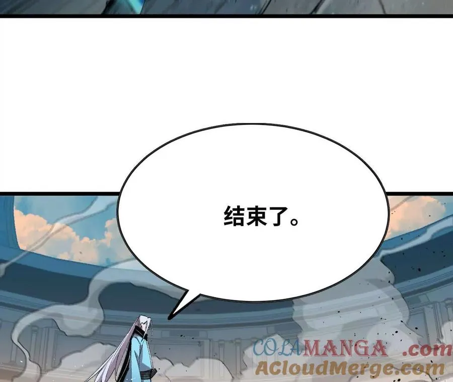 45 五炸33
