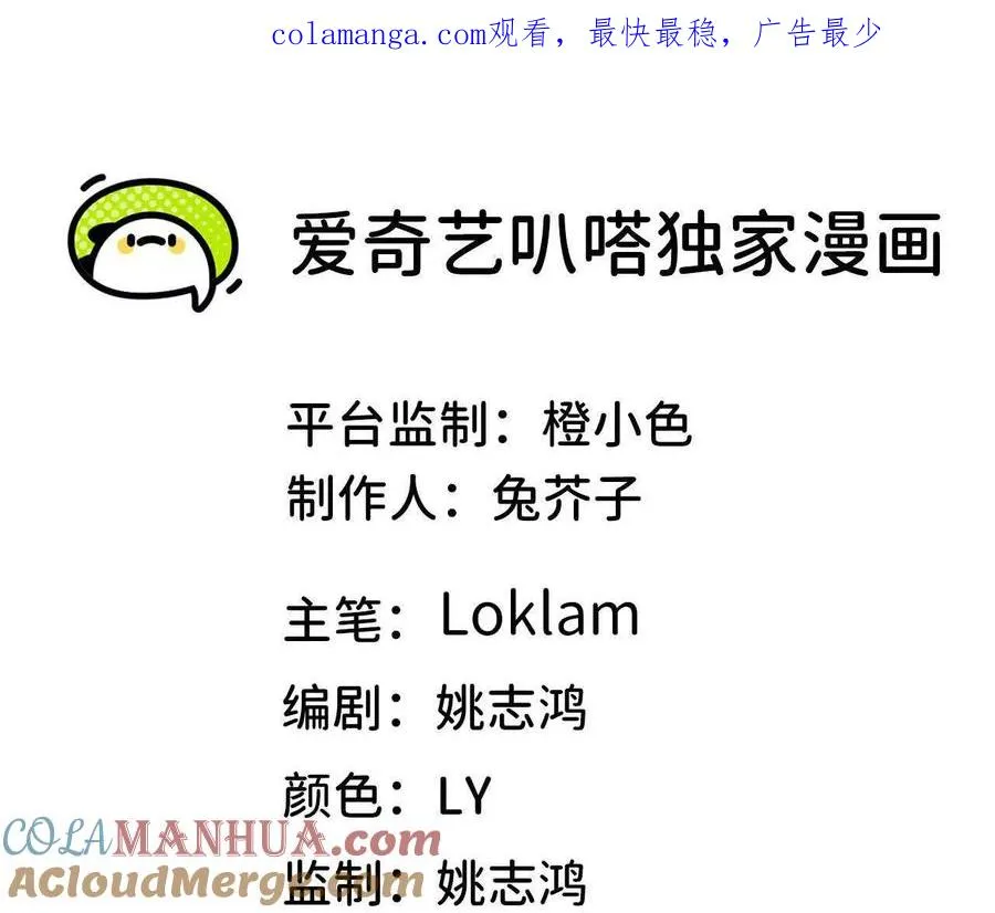18 出手相助0