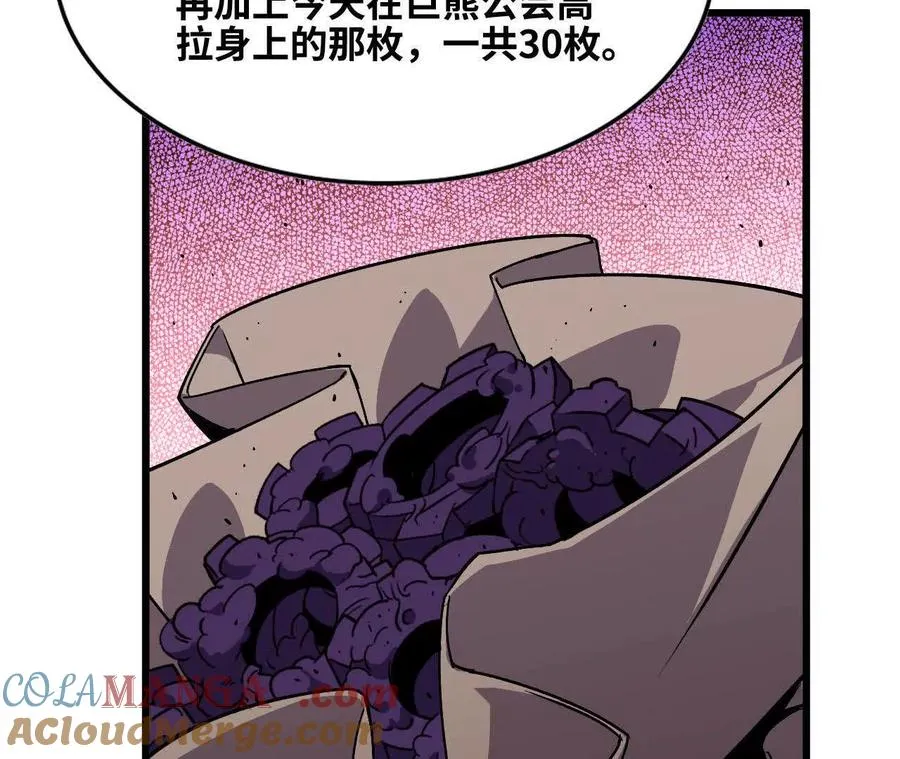 47 商议63