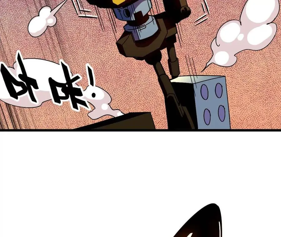 03 放弃挣扎77