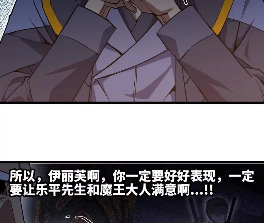 45 五炸70