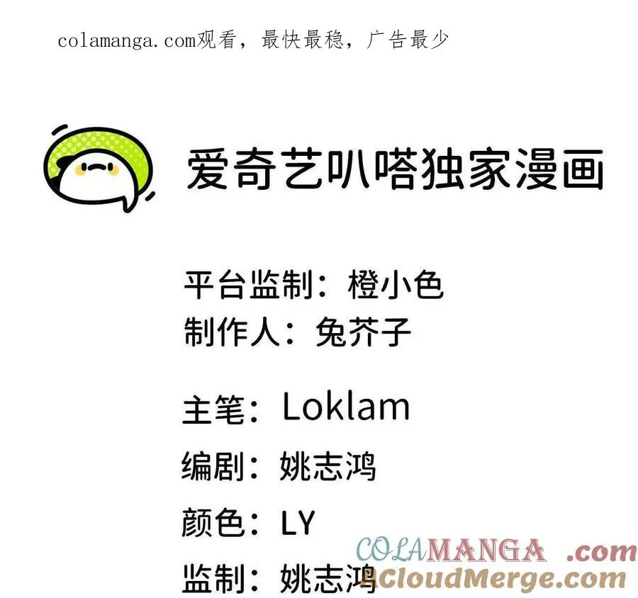 39 圣剑阿尔法0