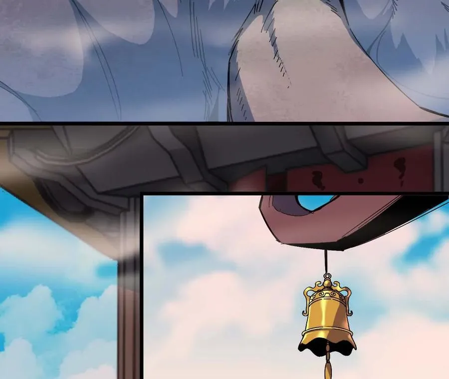 09 外来者76