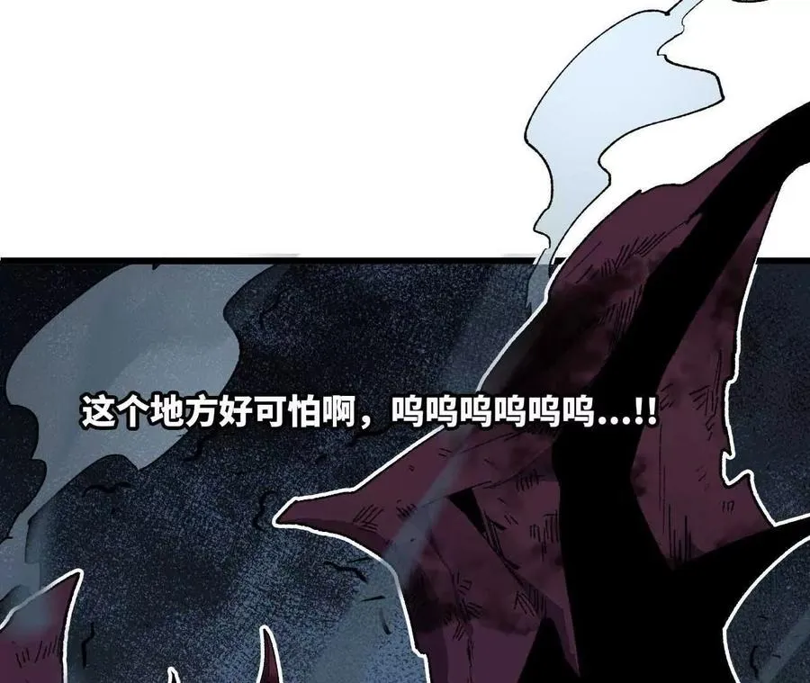 33 安排任务77