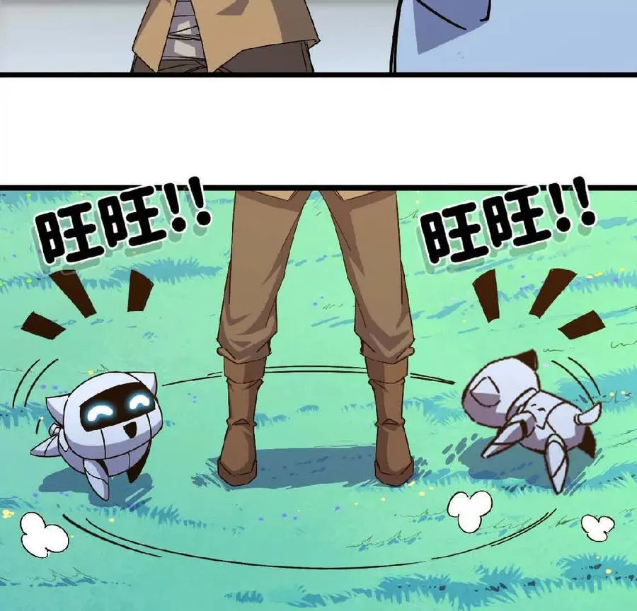 10 招呼客人20
