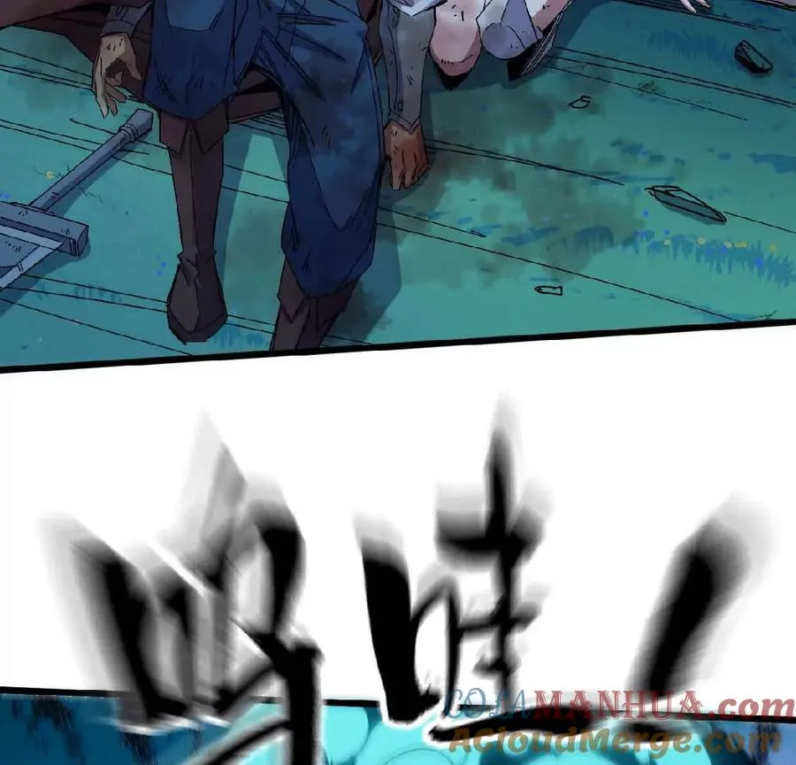09 外来者60