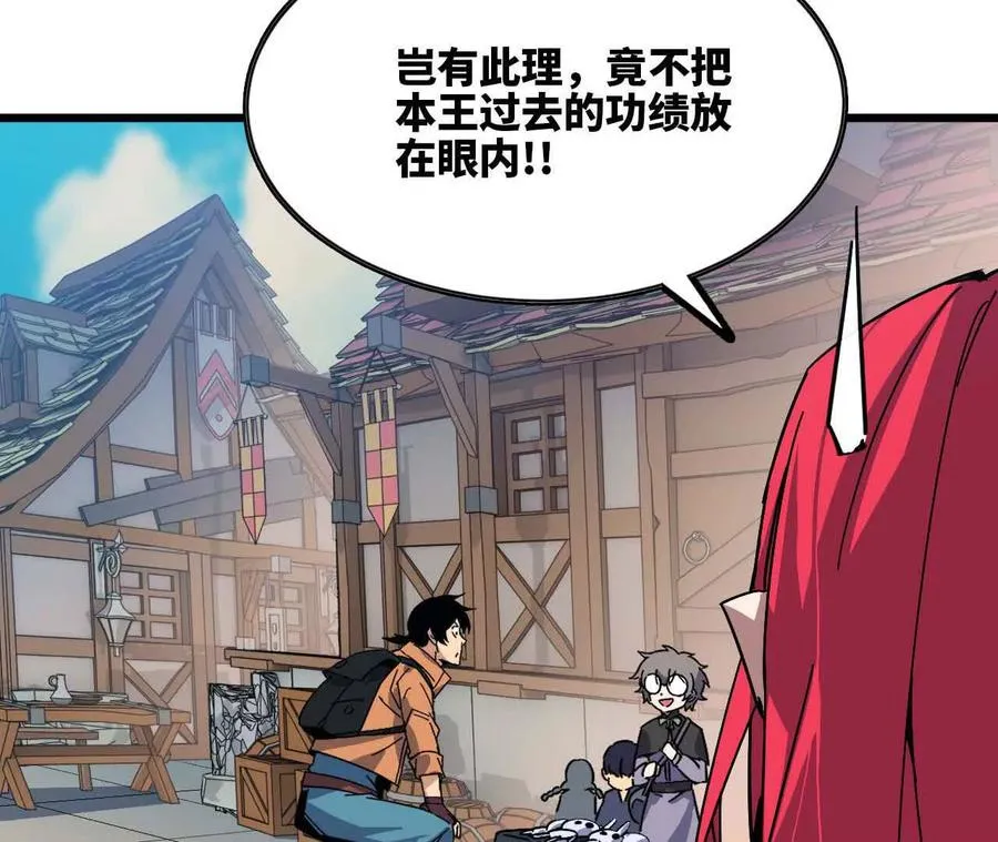 17 逛市集25