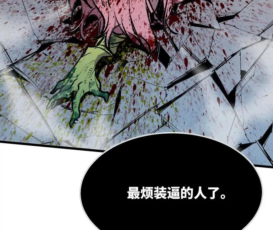 42 激烈22