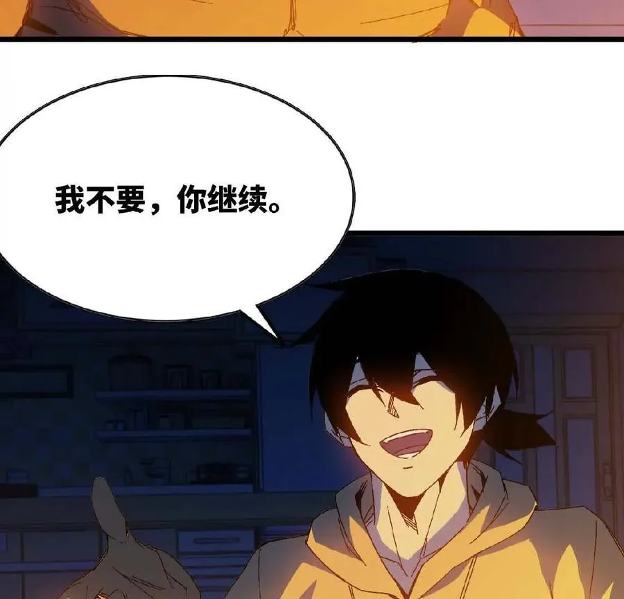 13 出牌的代价31