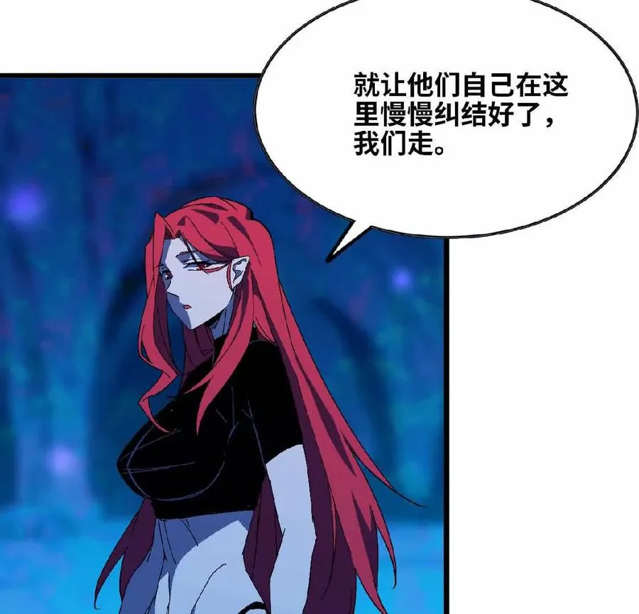 21 选择迷宫41