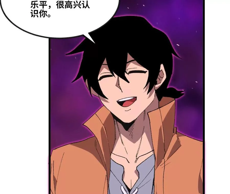 32 艾米莉亚73