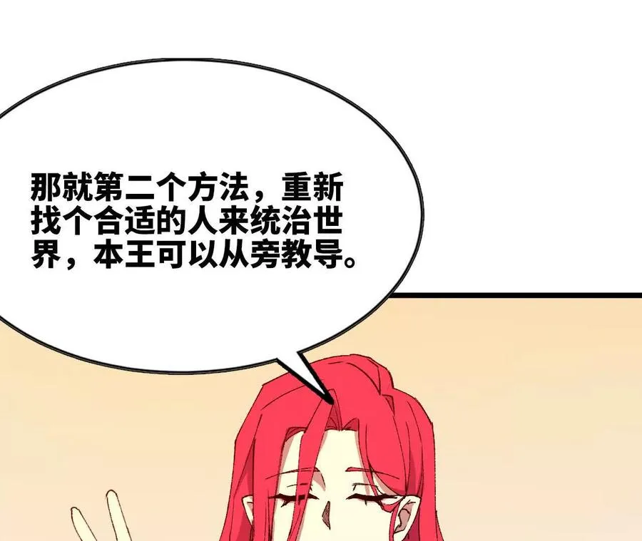 38 决定了64