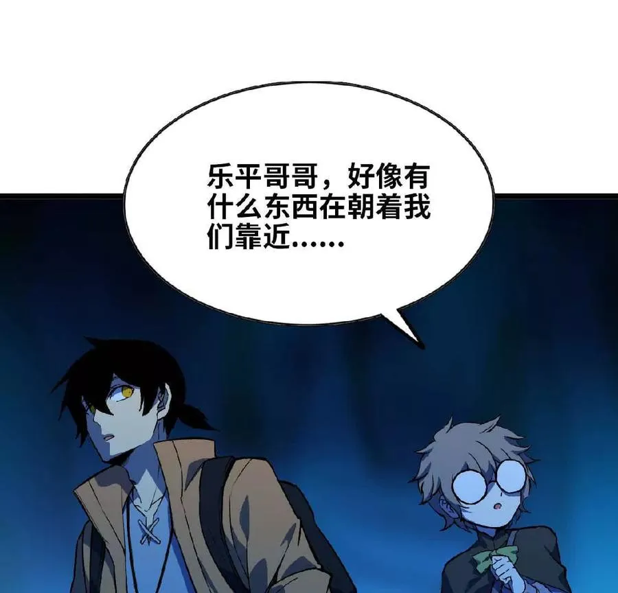 24 龙蚤17