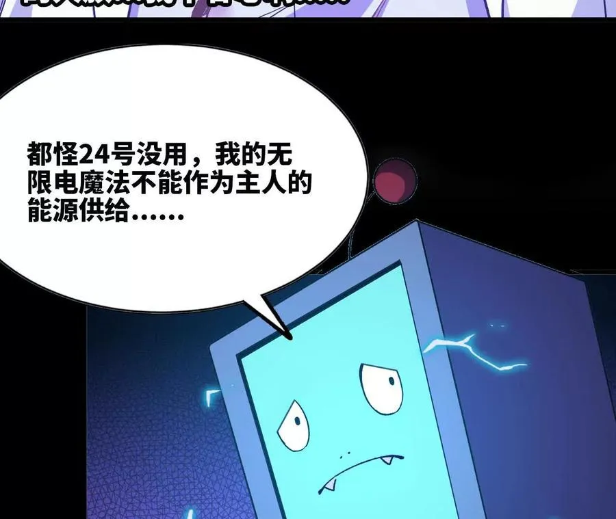73 合作关系37