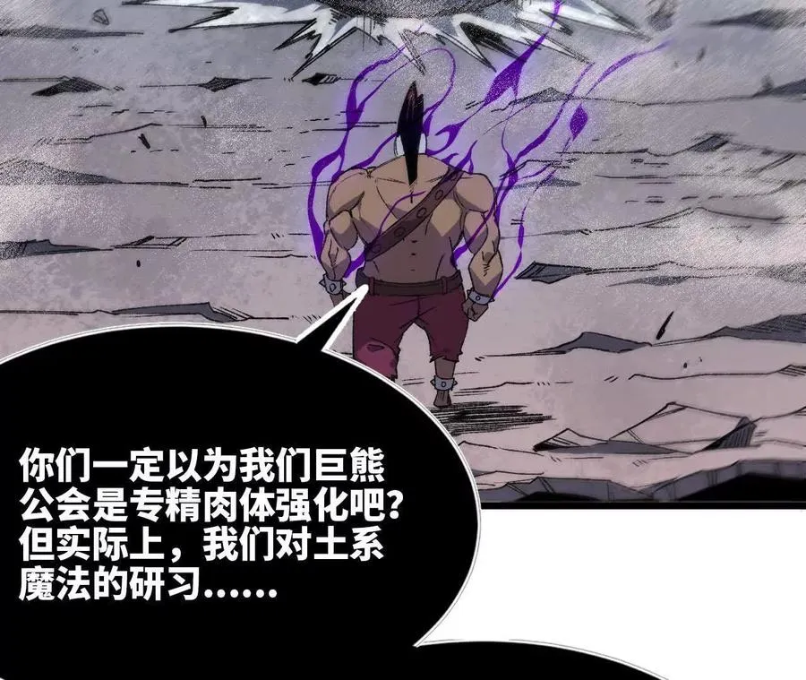 43 无我境界40