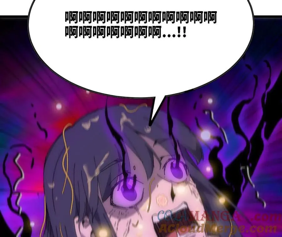 67 更新0145
