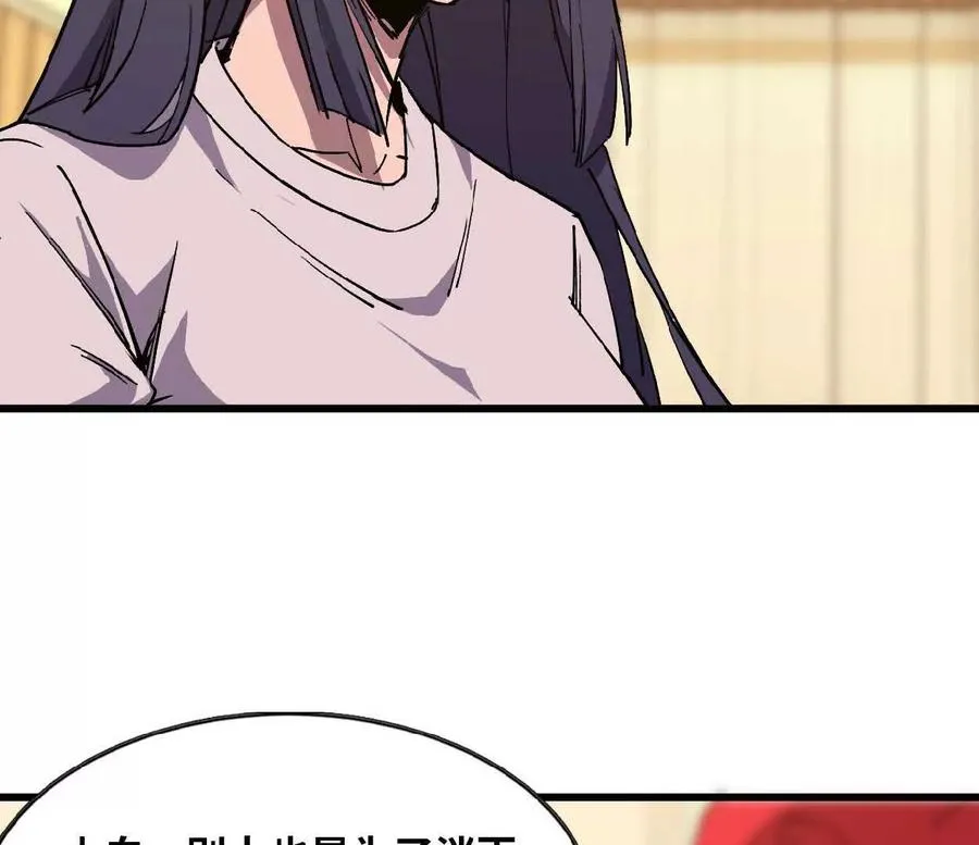 63 脏东西16