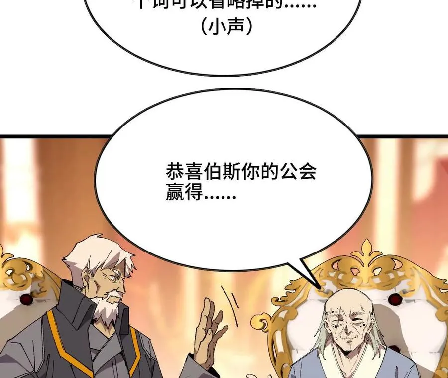 47 商议7